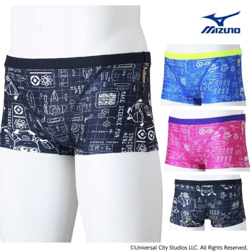 ミズノ MIZUNO 競泳水着 メンズ 練習用 エクサースーツ ショートスパッツ EXER SUITS U-Fit ミニオンズ MINIONS 2024年秋冬追加企画モデル N2MBB597