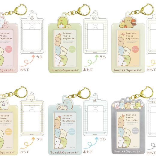 すみっコぐらし インスタントフォトキーホルダー　TCP　sumikkogurashi photo key holder nic_nx187-01_nx187-06　すみっコぐらしグッズ　写真 キーホルダー　フォトキーホルダー　パスケース