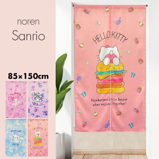 のれん 暖簾 おしゃれ カーテン 間仕切り 仕切りカーテン 目隠し サンリオ Sanrio シナモンロール マイメロディ クロミ ハローキティ かわいい 子供部屋 ゆめかわ 85×150cm