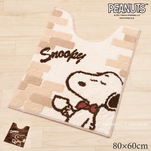 【SALE】 スヌーピー トイレマット ロング 約80×60cm『おうちカフェ』（ベージュ ブラウン）　　[ PEANUTS snoopy グッズ おしゃれ 大人 向け かわいい トイレ マット ロング 単品 SENKO センコー ]21AW