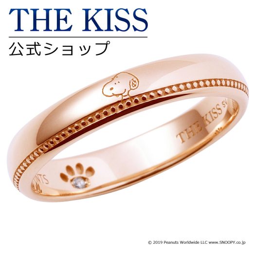 【ラッピング無料】【PEANUTS×THE KISSコラボ】スヌーピー THE KISS 公式ショップ シルバー ペアリング （ レディース 単品 ） ペアアクセサリー カップル 人気 ジュエリーブランド THEKISS ペア 指輪 プレゼントPN-SR502DM ブライダル【あす楽対応（土日祝除く）】