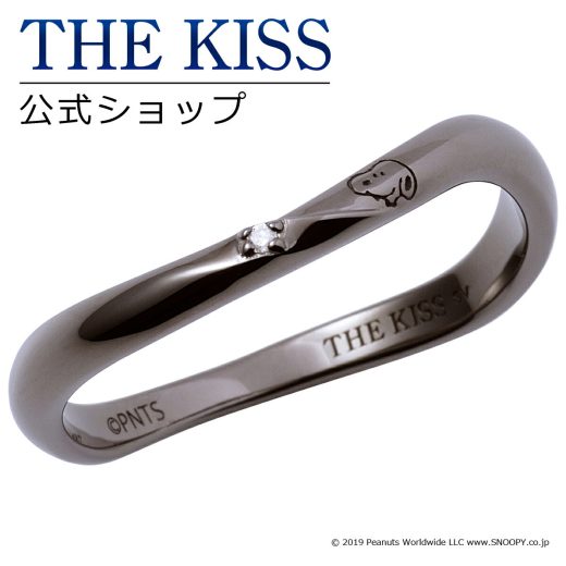 【ラッピング無料】【PEANUTS×THE KISSコラボ】PEANUTS スヌーピー THE KISS 公式ショップ シルバー ペアリング メンズ 単品 ペアアクセサリー カップル 人気 ジュエリーブランド THEKISS ペア 指輪 プレゼントPN-SR505DM ブライダル【あす楽対応（土日祝除く）】