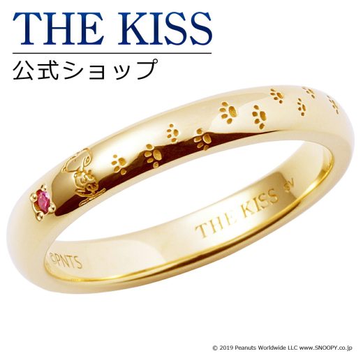 【ラッピング無料】【PEANUTS×THE KISSコラボ】PEANUTS スヌーピー THE KISS 公式ショップ シルバー ペアリング レディース 単品 ペアアクセサリー カップル 人気 ジュエリーブランド THEKISS 指輪 PN-SR510CB ブライダル【あす楽対応（土日祝除く）】