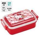 [25日4時〜 P15倍]お弁当箱 一段 450ml かわいい キャラクター 食洗機対応 子供 キッズ 仕切り skater スケーター RBF3ANAG キティ ハローキティ キティちゃん 女の子【弁当箱 ランチボックス 小学生 幼稚園 食洗機 小さめ 幼児 保育園】