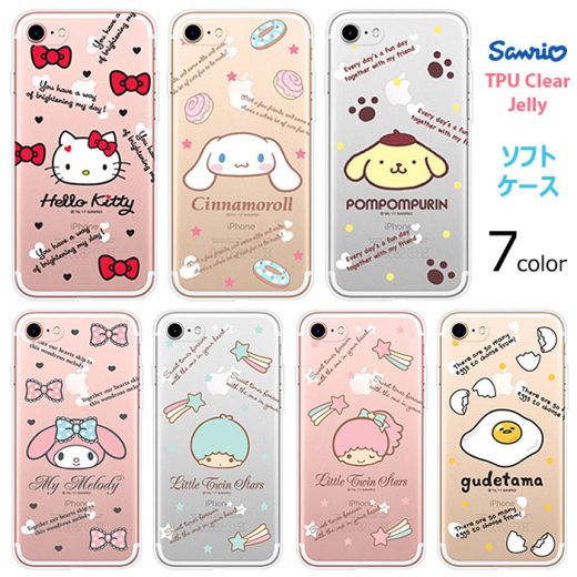 Sanrio Characters Icon Clear Jelly サンリオ キャラクター ソフトケース iPhone 16 Plus Pro Max 15 14 SE3 13 mini 12 SE2 11 XS XR X 8 7 Plus SE 6s 6 5s 5 スマホ ケース カバー キティ シナモロール シナモン ポムポム プリン マイメロ メロディ キキララ ぐでたま