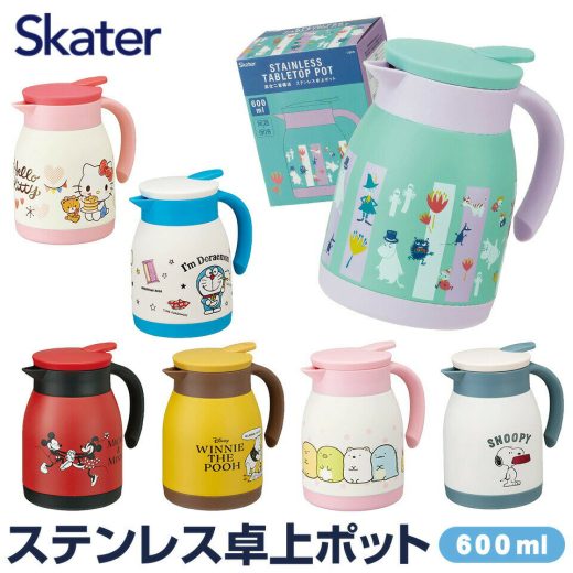 [3日〜11日 P10倍]卓上ポット 600ml 保温 おしゃれ 魔法瓶 スヌーピー ステンレスポット 保温ポット VSP6 ピッチャー 耐熱 ポット ディズニー ミッキー プーさん すみっコぐらし