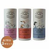 【最大3000円クーポン配布中】 イニックコーヒー ギフト スヌーピー PEANUTS 【3本セット ローステッド 各7杯分】 INIC coffee Morning Blend スティック プレゼント まとめ買い 小分け