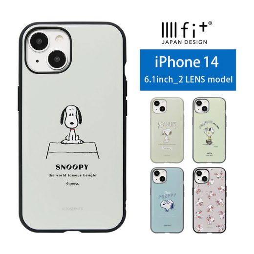 【15%OFFクーポン:19日20:00〜24日01:59】 ピーナッツ IIIIfit ハードケース iPhone14 キャラクター スマホケース ケース PEANUTS シンプル スヌーピー カバー iPhone13 ジャケット かわいい おしゃれ アイホン アイフォン iPhone 14 6.1インチ ハードカバー