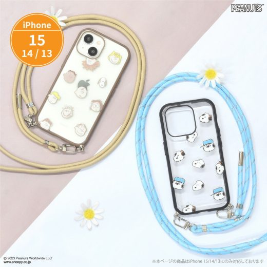 【公式】ピーナッツ スヌーピー IIIIfit Loop iPhone 15 / 14 / 13 対応 ケース イーフィット カバー iPhone15 iPhone14 iPhone13 スマホケース スマホカバー スマホショルダー スマホストラップ スマホアクセサリ クリア 透明 ベージュ ブルー チャーリーブラウン オラフ