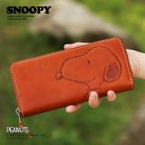 【FACE】大人のスヌーピー イタリア革 長財布 ラウンドファスナー レディース 長サイフ 女性用 レザー SNOOPY 女性 サイフ wallet レディス 本革 革 プレゼント ギフト さいふ キャラクター 長財布 スヌーピー 母の日 ギフト イタリアンレザー PEANUTS かわいい おしゃれ