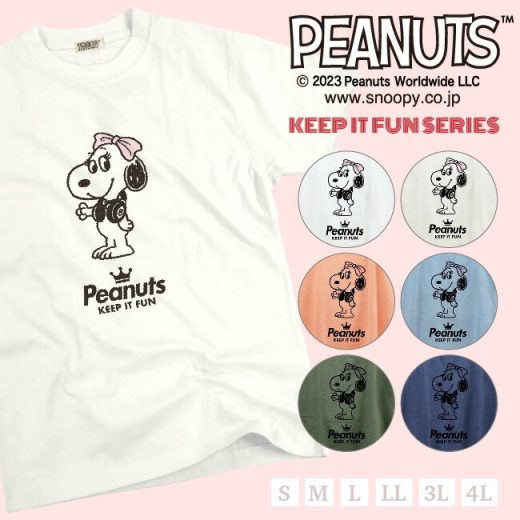 ベル 半袖 Tシャツ ピグメント 音楽　ヘッドフォン 夏 フェス サークル ストリート　メンズ レディース スヌーピー SNOOPY BIG 大きい サイズ S M L LL 3L 4L bell