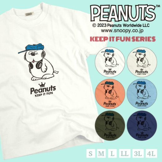 オラフ 半袖 Tシャツ ピグメント 音楽　ヘッドフォン 夏 フェス サークル ストリート　メンズ レディース スヌーピー SNOOPY BIG 大きい サイズ S M L LL 3L 4L キャラクター グッズ 大人向け