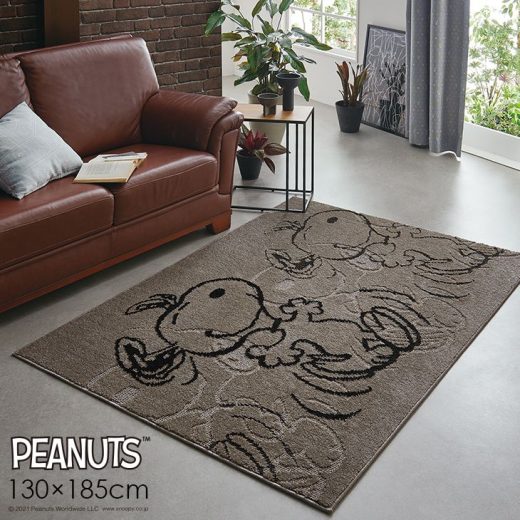 PEANUTS/ピーナッツ サパータイムラグ 130×185cm ピーナッツ PEANUTS2●ピーナッツ スヌーピー おしゃれ グレー ベージュ ブルックリン ラグ ラグマット スミノエ日本製 防ダニ 床暖房・ホットカーペット対応 リビング