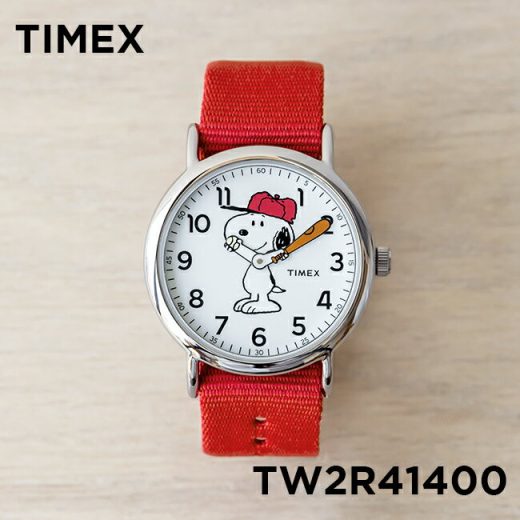 【10%OFF】【日本未発売】TIMEX WEEKENDER PEANUTS SNOOPY 38MM MENS タイメックス ウィークエンダー ピーナッツ スヌーピーTW2R41400 腕時計 時計 ブランド メンズ ミリタリー アナログ 白 赤 ナイロンベルト 海外モデル ギフト プレゼント