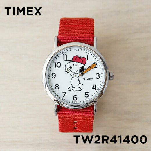 【並行輸入品】【日本未発売】TIMEX WEEKENDER PEANUTS SNOOPY 38MM MENS タイメックス ウィークエンダー ピーナッツ スヌーピー TW2R41400 腕時計 時計 ブランド メンズ ミリタリー アナログ ホワイト 白 赤 ナイロンベルト 海外 送料無料