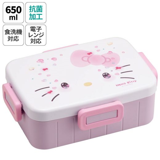 [30日〜1日 P15倍]お弁当箱 1段 大人 650ml かわいい シンプル 日本製 弁当箱 お弁当 skater スケーター YZFL7AG キティ ハローキティ キティちゃん 女の子【一段 ランチボックス 汁漏れ 仕切り 食洗機 レンジ 対応 おしゃれ】