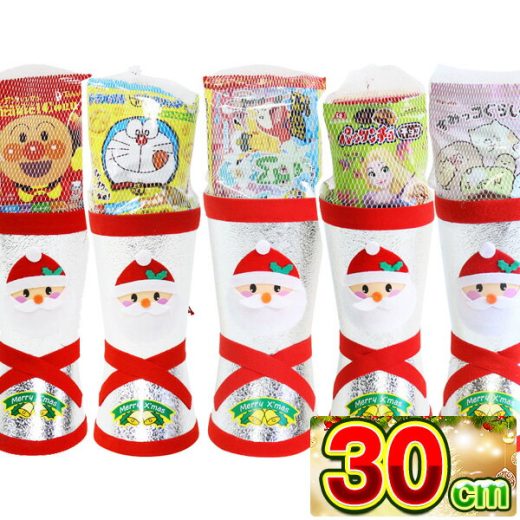 ポケットモンスター お菓子入り クリスマスブーツ30cm すみっコぐらし 詰め合わせ X'mas アンパンマン ディズニー ドラえもん お菓子入り サンタブーツ クリスマス お菓子 クリスマスブーツ 子ども会 子供会