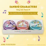 サンリオキャラクターズミニゴーフル 3入お菓子 ギフト プチギフト 贈り物 手土産 神戸風月堂 缶入り ハローキティ マイメロディ クロミ シナモロール