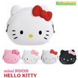 mimi POCHI ハローキティ がま口HELLO KITTY 赤　ピンク 黒 シリコンポーチ 小物入れ pg design ピージーデザイン 女性 子供 かわいい サンリオ KT