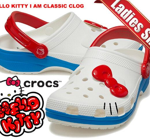 お得な割引クーポン発行中!!【送料無料 クロックス ハロー キティ アイアム クラシック クロッグ】crocs HELLO KITTY I AM CLASSIC CLOG WHITE 209438-100 ホワイト サンダル レディース