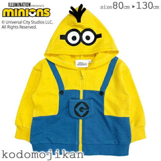 ハロウィン 衣装 なりきり 子供 ミニオン ミニオンズ 子供服 コスチューム パーカー スウェット コスプレ minions 着ぐるみ ベビー 赤ちゃん キッズ 男の子 女の子 兄弟 姉妹 仮装 80cm 90cm 95cm 100cm 110cm 120cm 130cm プレゼント ギフト【RCP】