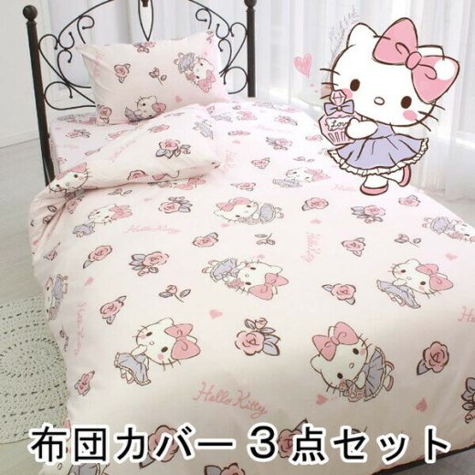 SB-502-S バード キティ布団カバー3点セット(ピローケース・掛けカバー・シーツ)シングル サンリオ(SANRIO) ハローキティ [SB502Sバド]