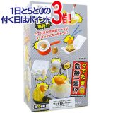 【1日と5・0のつく日はポイント3倍！】リーメント ぐでたま ぐでたま危機一髪！？ 全10種/BOX◆新品Sa【即納】【コンビニ受取/郵便局受取対応】