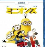 ミニオンズ 【BLU-RAY DISC】