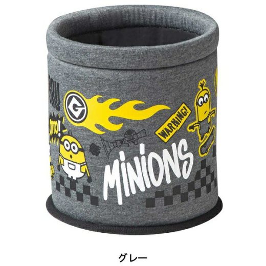 【MINIONS】マルチボックス 『アイコンミニオン』 グレー　ゴミ箱や小物入れに！