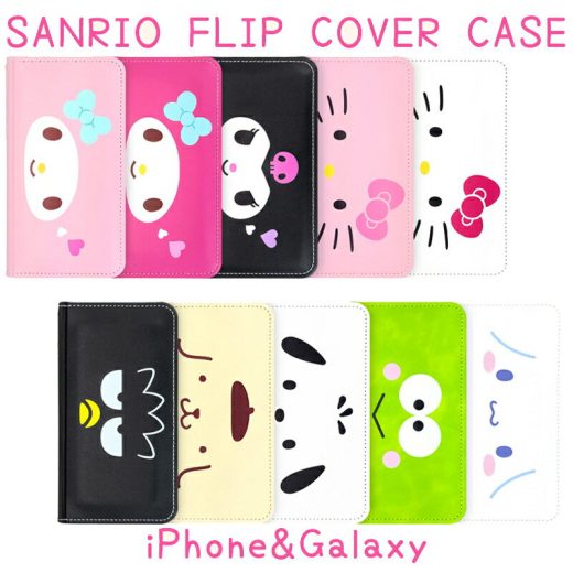 サンリオ 手帳型ケース iPhone16 Pro MAX SANRIO iPhone15ケース iPhone14 iPhone13 iPhone12 iPhoneXS iPhoneXR iPhoneSE iPhone8 iPhoneケース スマホケース ラスト キャラクター 公式 グッズ 新作 通販 画像 映画 アニメ 漫画 オンラインショップ