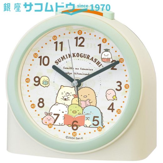 【5%OFFクーポン 10月21日(月) 9:59迄】セイコー クロック CQ167C すみっコぐらし 目覚まし時計 SEIKO CLOCK