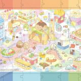 ジグソーパズル ようこそ！たべもの王国(すみっコぐらし) 100ピース EPO-26-403 パズル Puzzle ギフト 誕生日 プレゼント