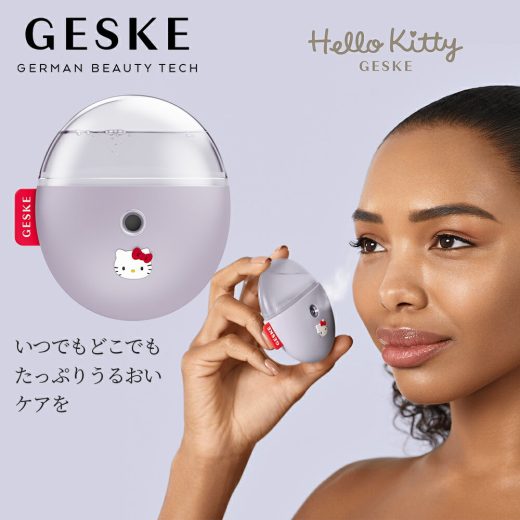 【10/10 限定9倍】GESKE ゲスケ ハローキティ フェイシャル ハイドレーション リフレッシャー | ハンディミスト 持ち運び 美顔器 ハンディスチーマー ミスト 化粧水 ハンディー スチーマー スキンケア 携帯 ギフト プレゼント