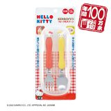 EDISONmama エジソンママ【日本製】ハローキティ フォークスプーン専用ケース付き HELLO KITTY 年間100万本 高品質ステンレス製 カトラリー 乳児用スプーン ベビー食器 子供用 お箸練習 離乳食 入園入学 保育園 幼稚園