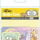 ミニオンズ(Bob+Tim) ホログラムステッカーセット IS1068