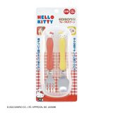 [Hello Kitty]エジソン 子供 フォークスプーンセット エジソンママ カトラリー キッチン 食器 食事 ベビー キッズ 子供用 赤ちゃん ギフト ハローキティ キティ サンリオ