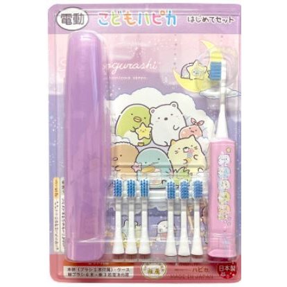 【送料無料】電動歯ブラシ こどもハピカ 日本製 はじめてセット すみっコぐらし 子供用電動歯ブラシ