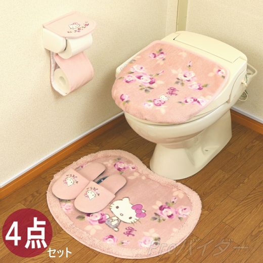 ハローキティ トイレマット セット 4点 ピンク U型 O型 洗浄暖房便座 兼用 サンリオ オカ キティちゃん グレース 最新デザイン 2020年度版