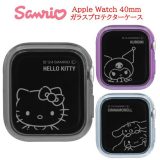 サンリオキャラクターズ サンリオ Apple Watch 40mm ガラス プロテクター ケースハローキティ クロミ シナモロール AppleWatchケース アップルウォッチケース アップルウォッチカバー AppleWatch アップルウォッチ クリア 透明 保護ケース 画面保護 強化ガラス 送料無料