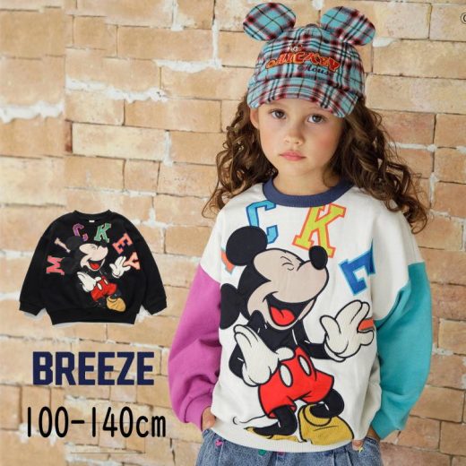 BREEZE【ブリーズ】ディズニー キャラクター アップリケ トレーナー【人気 子供服 キッズ トップス スウェット ミッキーマウス ポップ おしゃれ 男の子 女の子】J411844