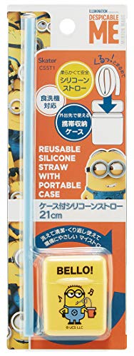 スケーター (skater) ケース付 シリコーン ストロー 携帯ストロー ミニオン 21cm ミニオンズ CSST1 　送料無料