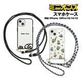 【時間限定クーポン配布中】送料無料 『怪盗グルー/ミニオンズ』シリーズ IIIIfit Loop iPhone15Pro＆iPhone15/14/13対応耐衝撃ケース MINI-461-2 /ボブ&ティム 集合