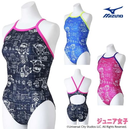 ミズノ MIZUNO 競泳水着 ジュニア女子 練習用 エクサースーツ ミディアムカット EXER SUITS U-Fit ミニオンズ MINIONS 2024年秋冬追加企画モデル N2MAB997