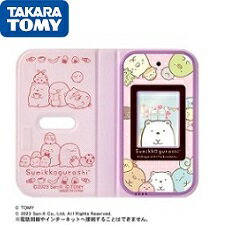 【送料無料】 タカラトミー すみっコぐらし おせわでいっぱいアプリがプラス すみっコスマホ TOMY4904810912316