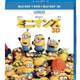 ミニオンズ ブルーレイ+DVD+3Dセット [Blu-ray]