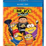 ミニオンズ フィーバー ブルーレイ+DVD [Blu-ray]