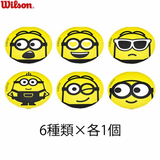 ■送料無料■【WILSON】ウイルソン WR84140010 MINIONS MARKER SPOTS[イエロー×ブラック]テニス/スポットマーカー/テニス小物/スポーツグッズ/ミニオン/かわいい/6種類×各1個【RCP】