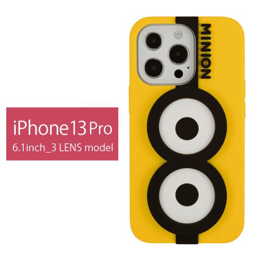 ミニオンズ シリコンケース iPhone 13Pro 6.1インチ minions ミニオン アイコン 黄色 イエロー ソフトカバー iPhone 13pro アイフォン 13プロ アイホン 13 プロ カバー ジャケット シリコーン ケース ソフトケース スマホケース アクセサリー