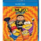 ミニオンズ フィーバー ブルーレイ+DVD 【BLU-RAY DISC】