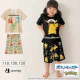 福D【まとめ買い30％OFFクーポン】子供用 ポケモン プリント2 キッズ 半袖 上下セット(ルームウェア パジャマ セット 男の子 女の子 キャラクター 部屋着 半袖 夏 春夏 子供 ジュニア ピカチュウ ニャオハ ホゲータ クワッス 110 130 150 プレゼント 親子 ペアルック 子ども